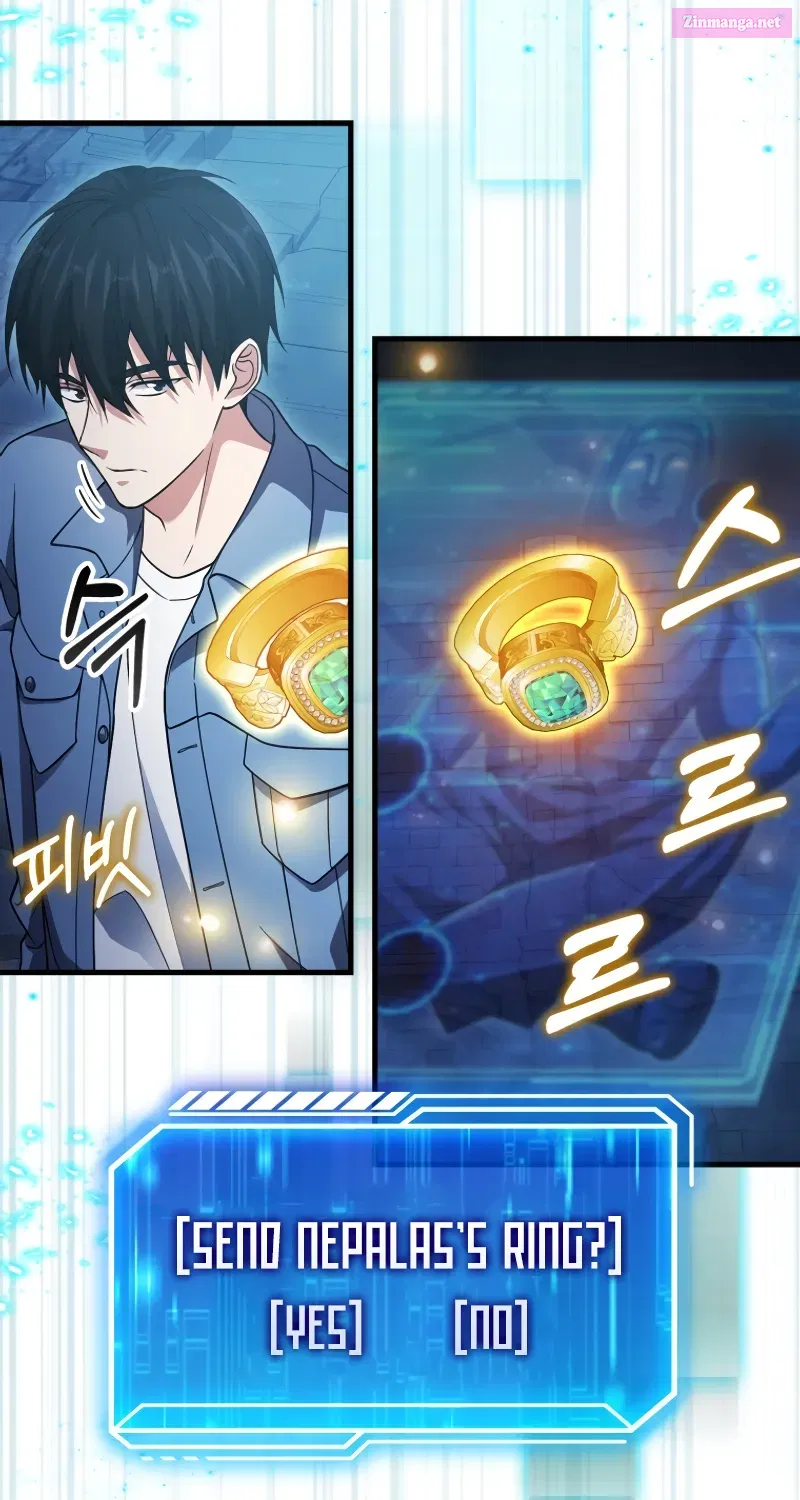 Read Maxed Talent Player chapter 20 image 16 on Lezhin