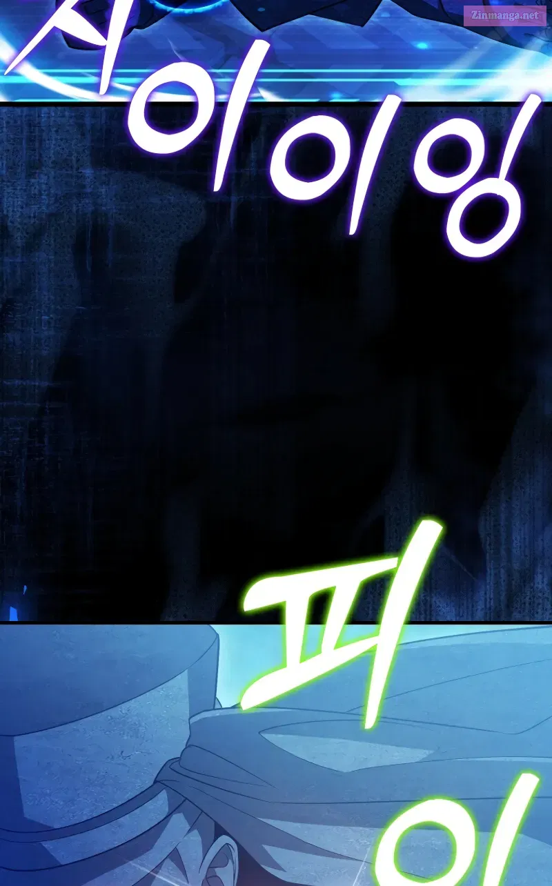Read Maxed Talent Player chapter 20 image 21 on Lezhin