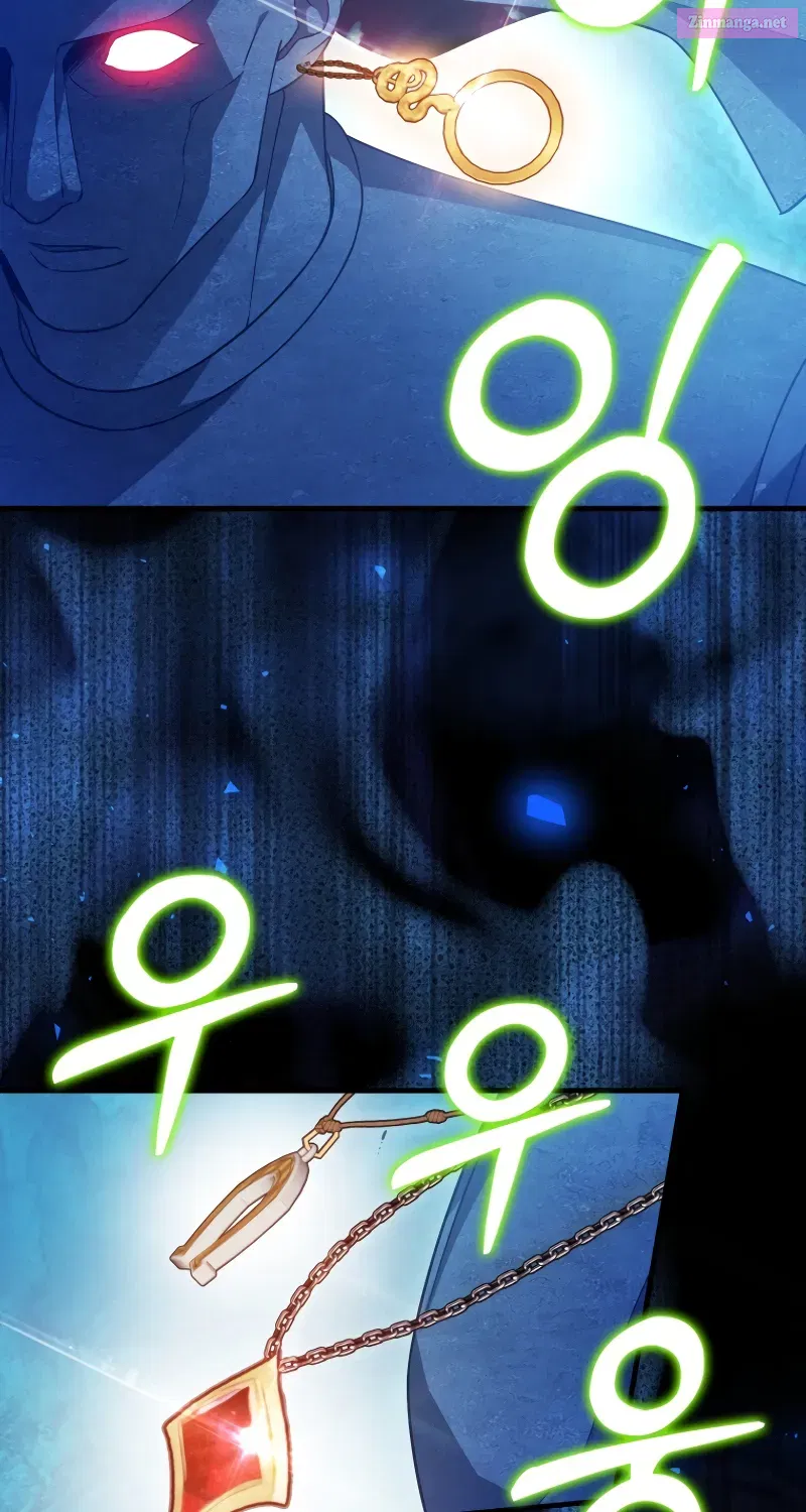 Read Maxed Talent Player chapter 20 image 22 on Lezhin