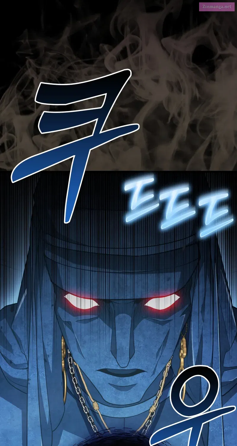 Read Maxed Talent Player chapter 20 image 28 on Lezhin