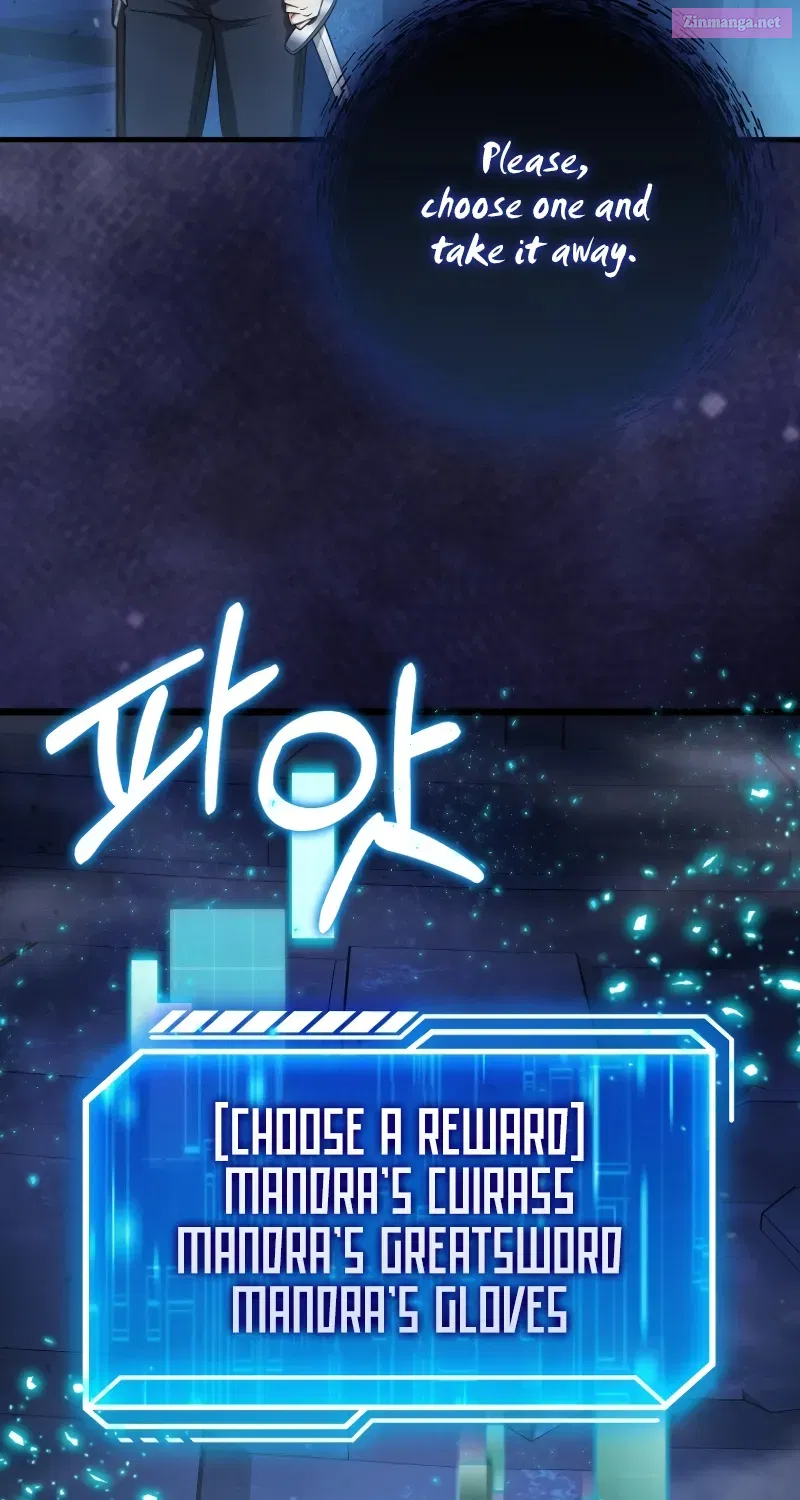 Read Maxed Talent Player chapter 20 image 58 on Lezhin
