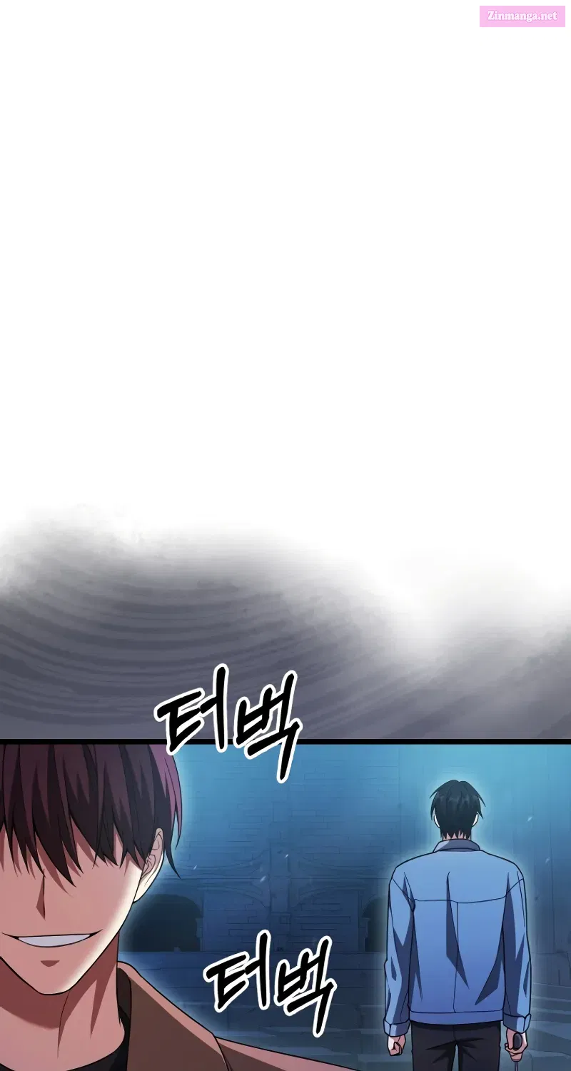 Read Maxed Talent Player chapter 20 image 65 on Lezhin