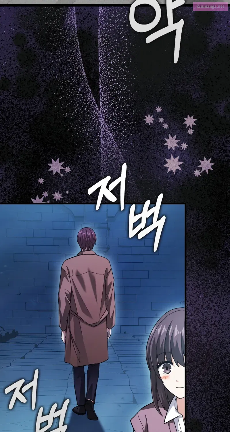 Read Maxed Talent Player chapter 20 image 70 on Lezhin