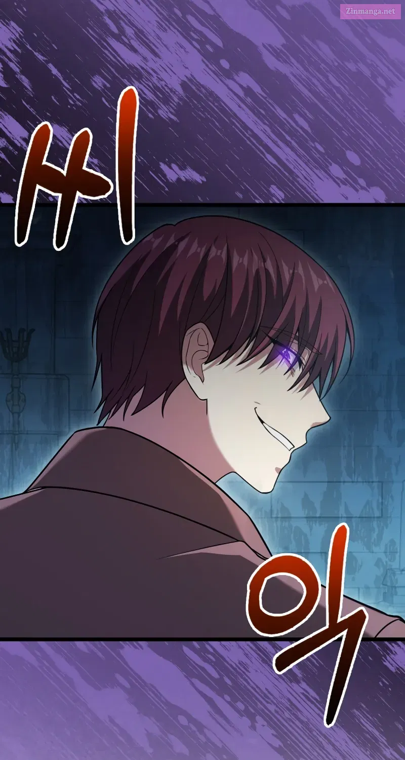 Read Maxed Talent Player chapter 20 image 74 on Lezhin