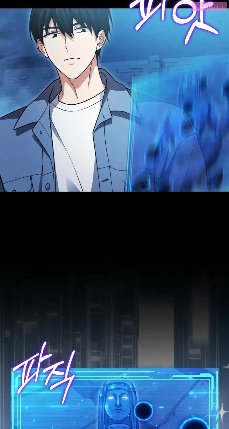 Read Maxed Talent Player chapter 20 image 8 on Lezhin