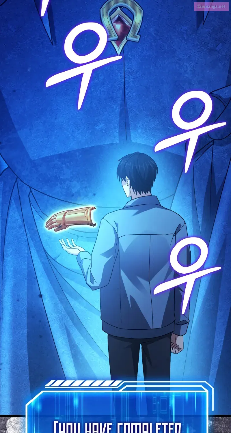 Read Maxed Talent Player chapter 20 image 83 on Lezhin