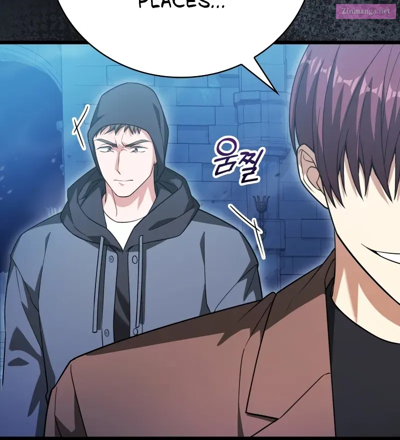 Read Maxed Talent Player chapter 20 image 99 on Lezhin