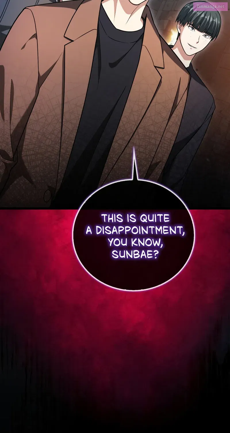 Read Maxed Talent Player chapter 21 image 104 on Lezhin