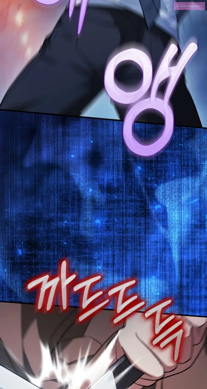 Read Maxed Talent Player chapter 21 image 114 on Lezhin