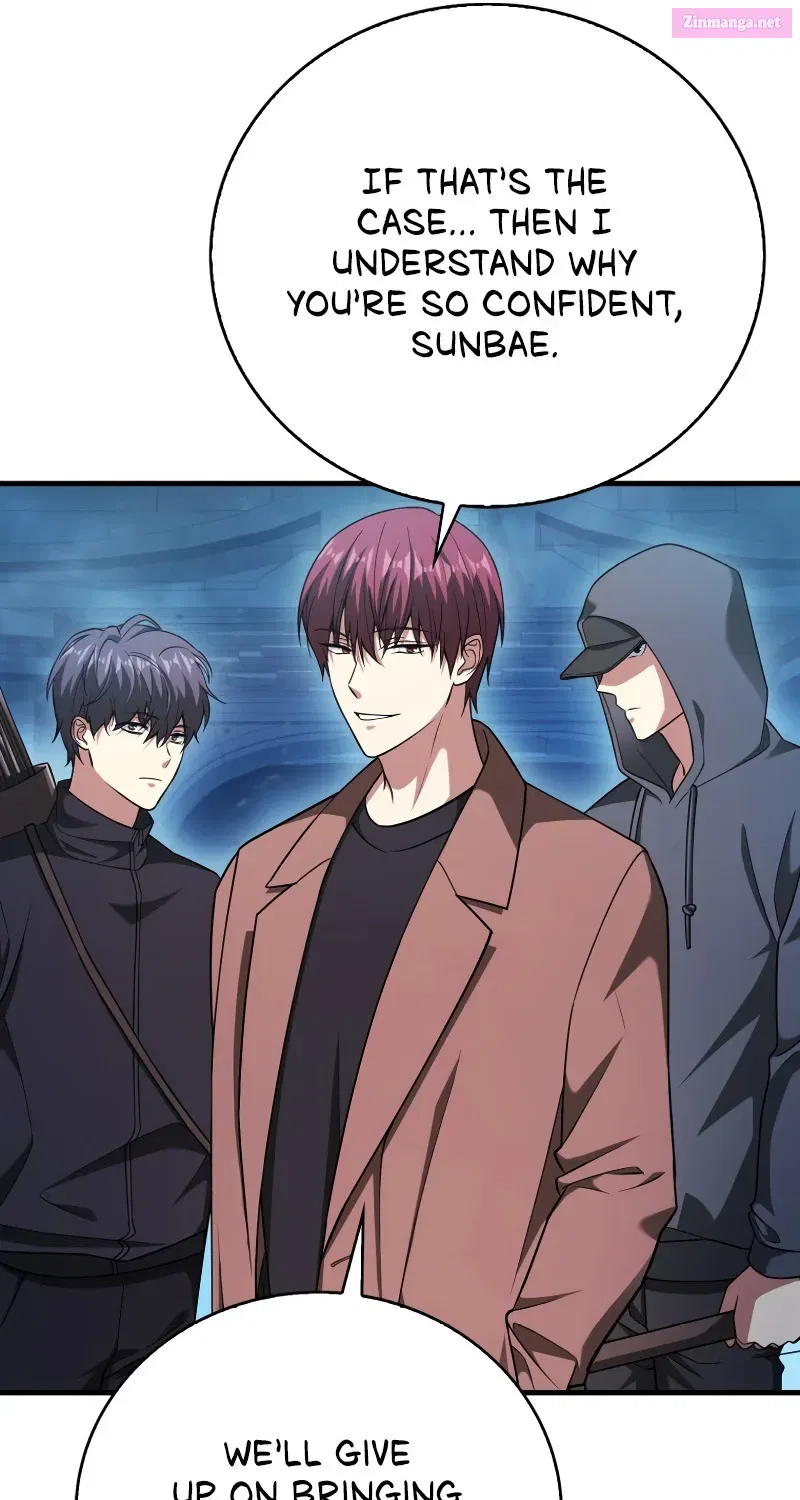 Read Maxed Talent Player chapter 21 image 18 on Lezhin