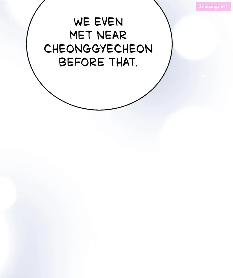 Read Maxed Talent Player chapter 21 image 35 on Lezhin