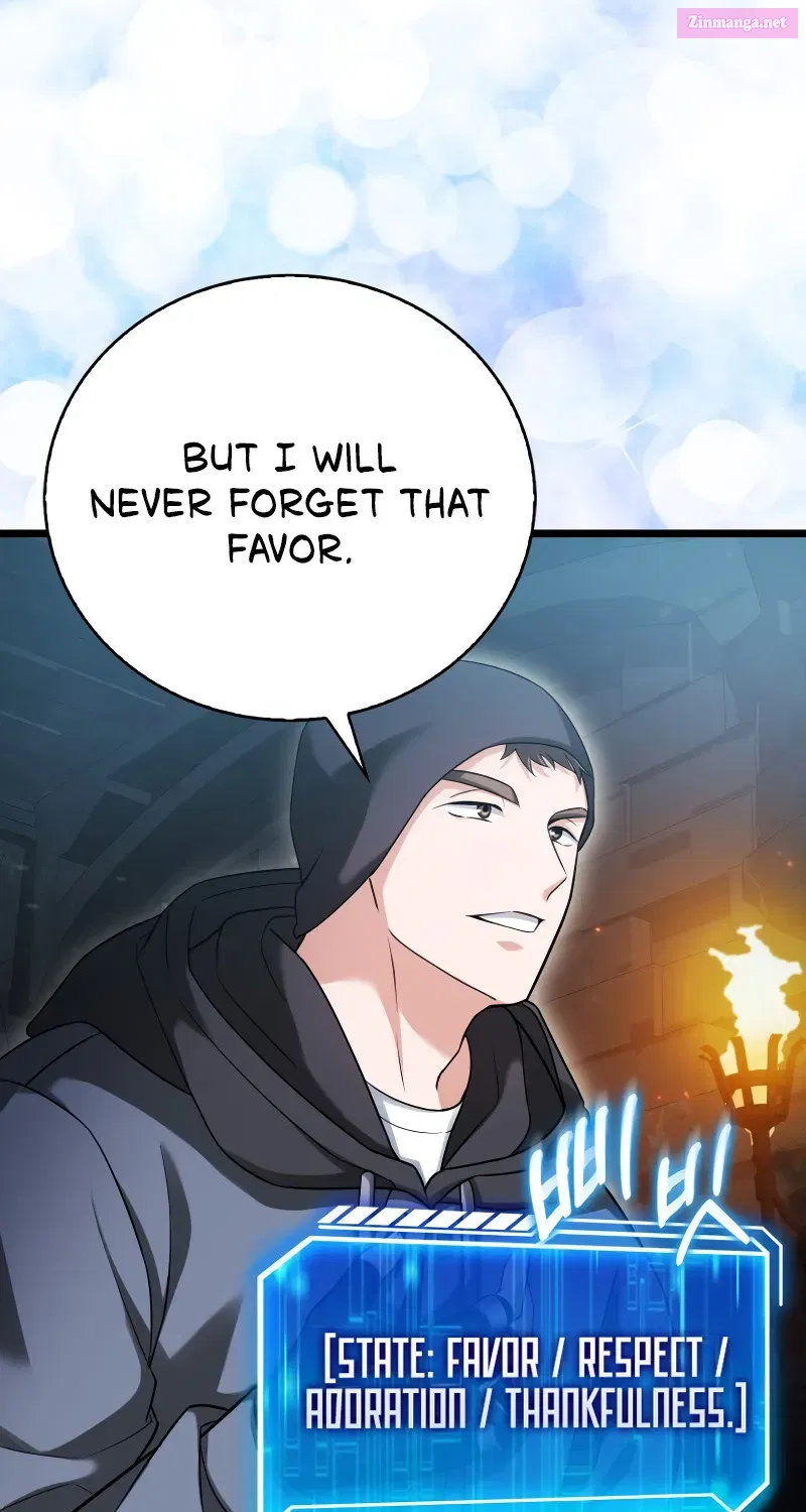 Read Maxed Talent Player chapter 21 image 48 on Lezhin