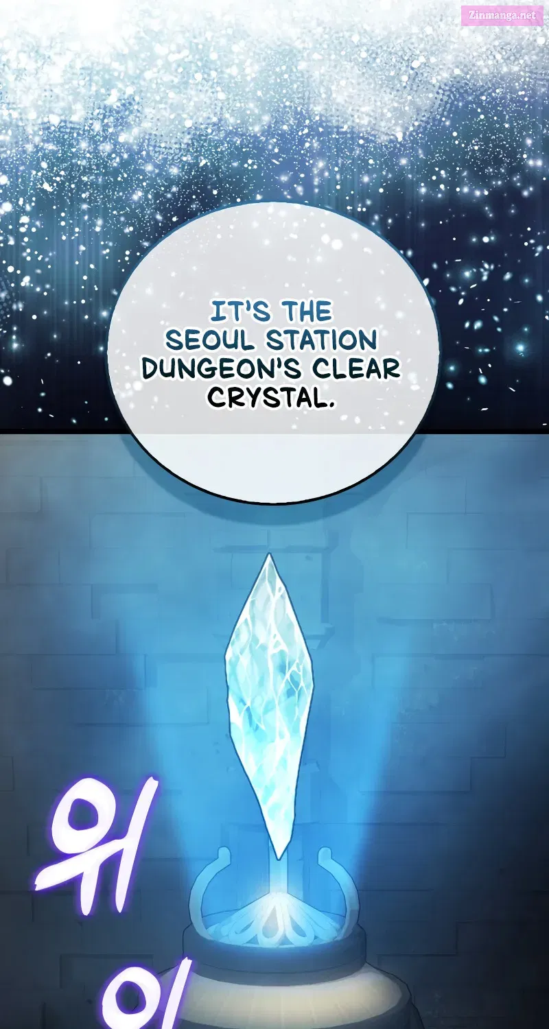 Read Maxed Talent Player chapter 21 image 60 on Lezhin