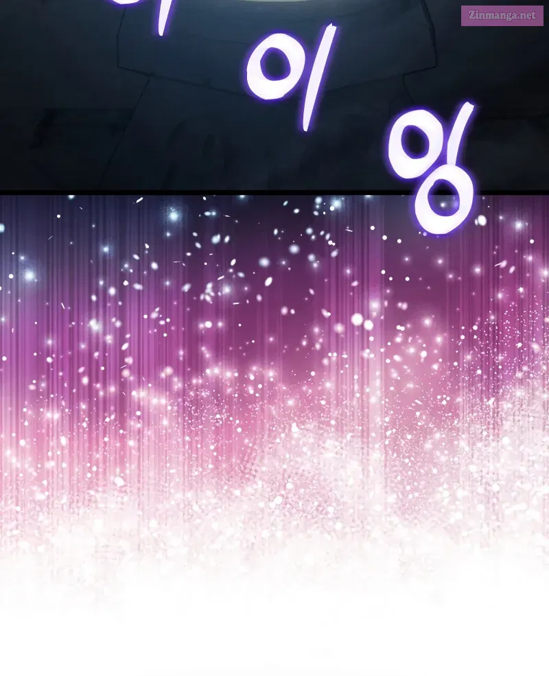 Read Maxed Talent Player chapter 21 image 61 on Lezhin
