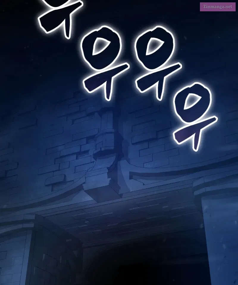 Read Maxed Talent Player chapter 21 image 85 on Lezhin