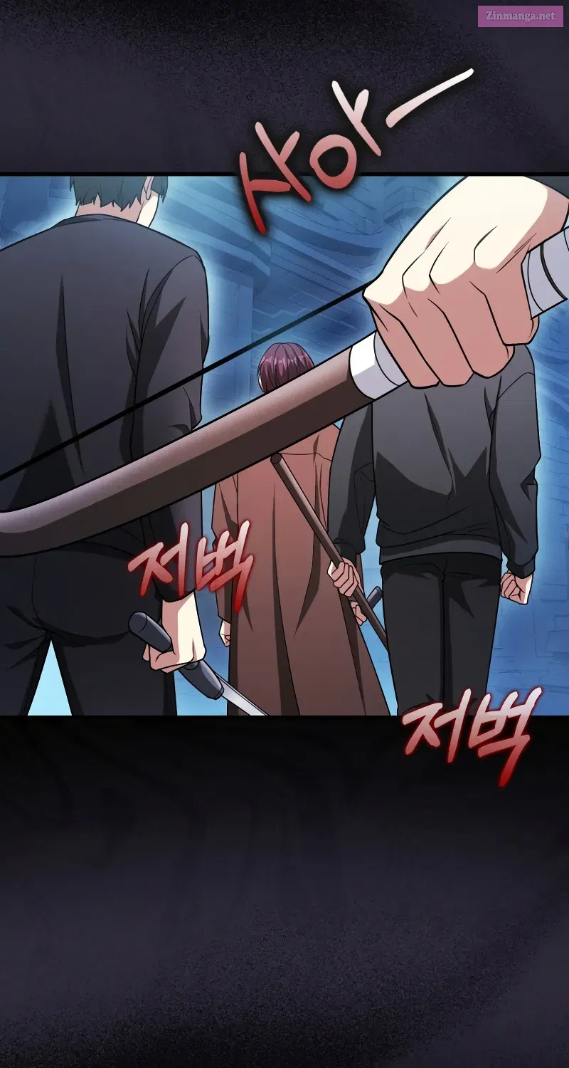Read Maxed Talent Player chapter 21 image 88 on Lezhin