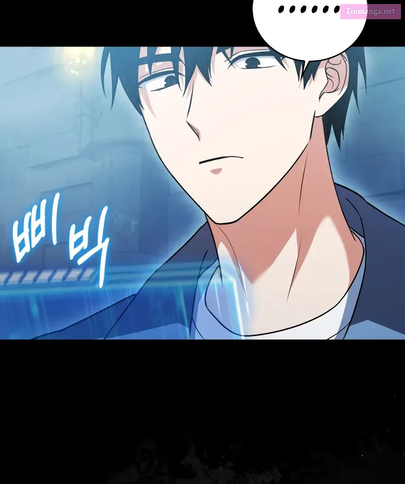 Read Maxed Talent Player chapter 21 image 91 on Lezhin