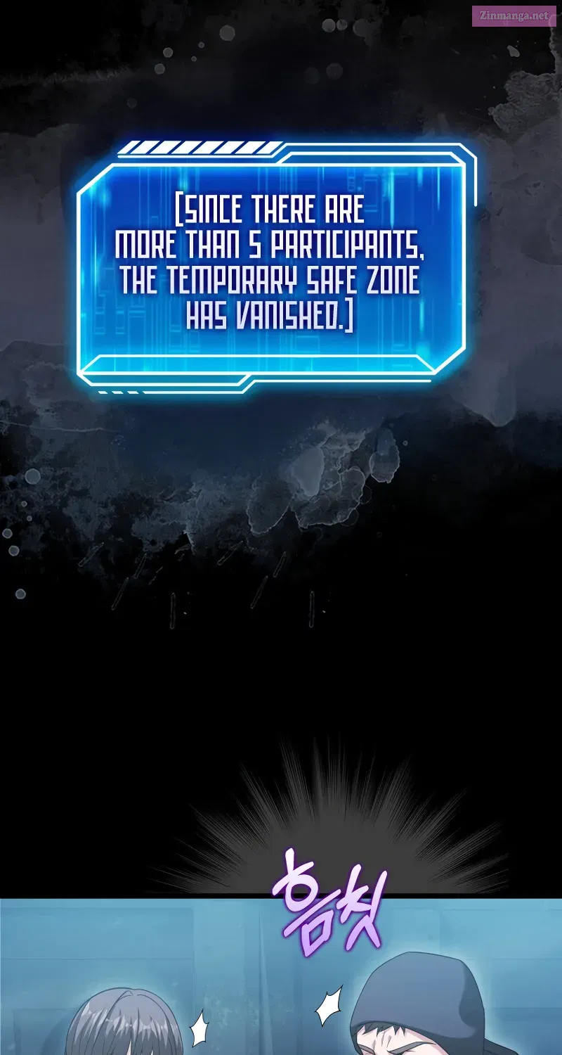 Read Maxed Talent Player chapter 21 image 92 on Lezhin