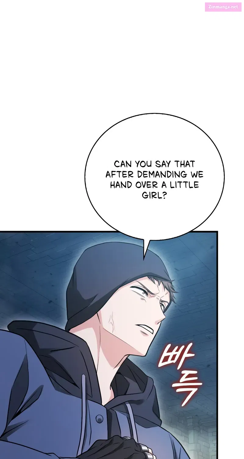 Read Maxed Talent Player chapter 22 image 108 on Lezhin