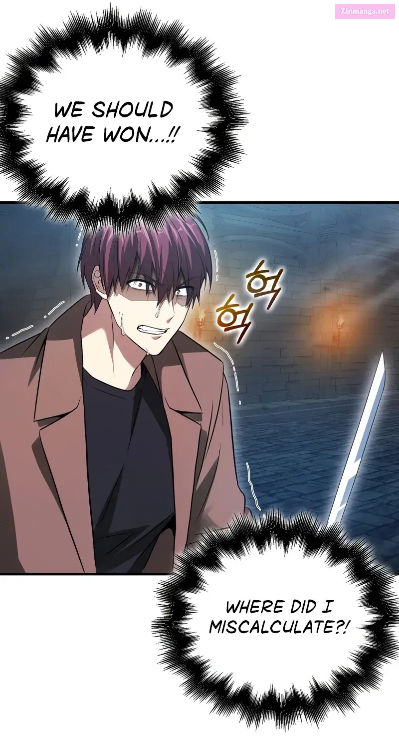 Read Maxed Talent Player chapter 22 image 116 on Lezhin
