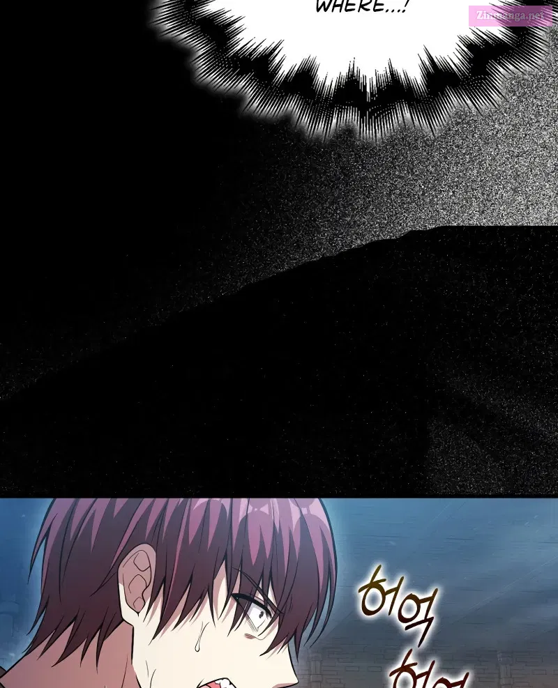 Read Maxed Talent Player chapter 22 image 119 on Lezhin