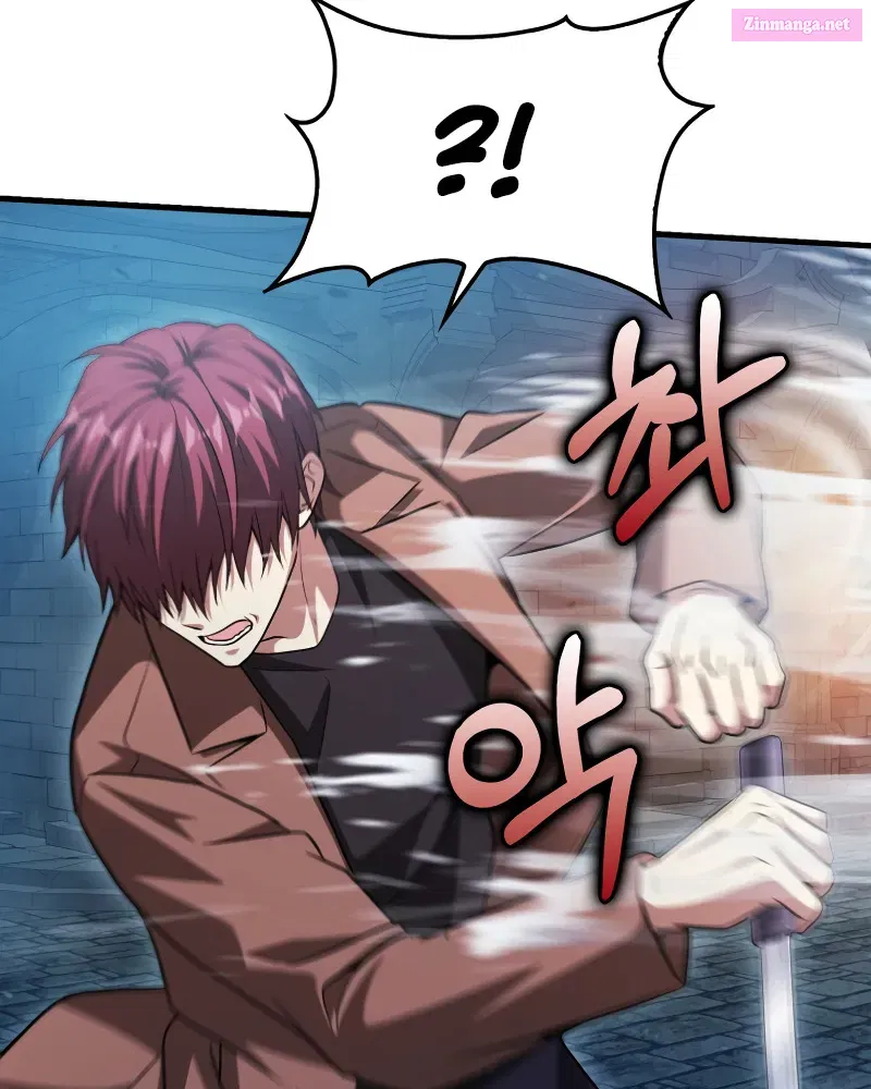 Read Maxed Talent Player chapter 22 image 125 on Lezhin