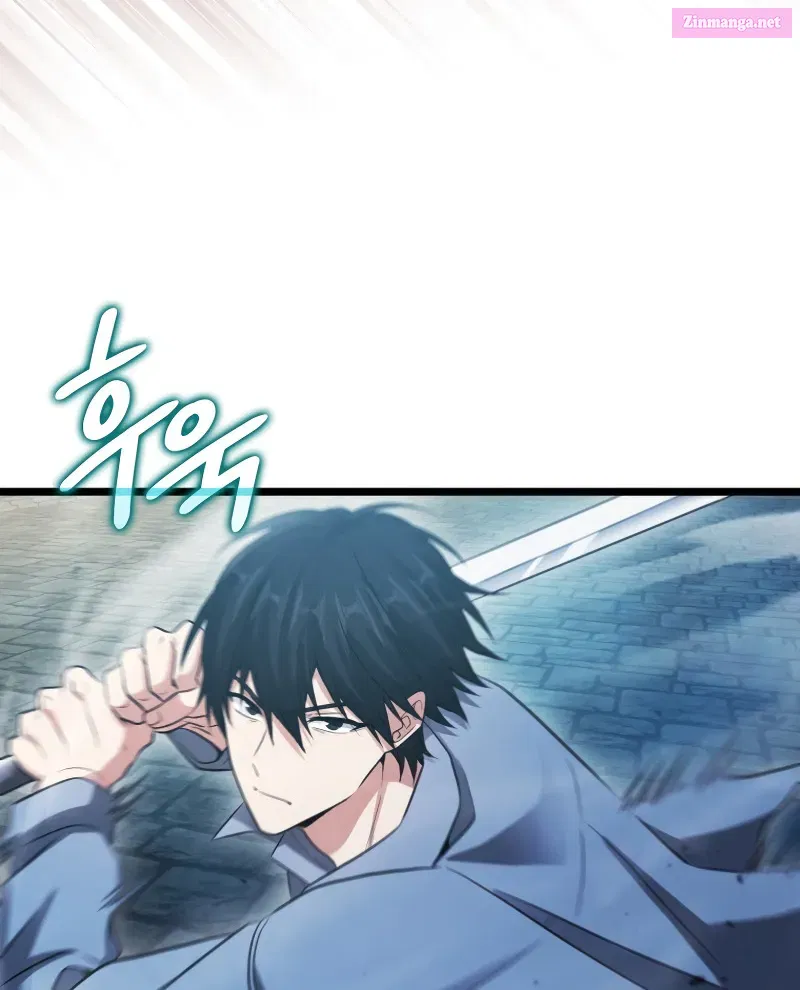 Read Maxed Talent Player chapter 22 image 13 on Lezhin