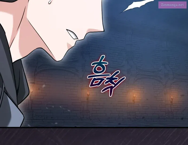 Read Maxed Talent Player chapter 22 image 21 on Lezhin