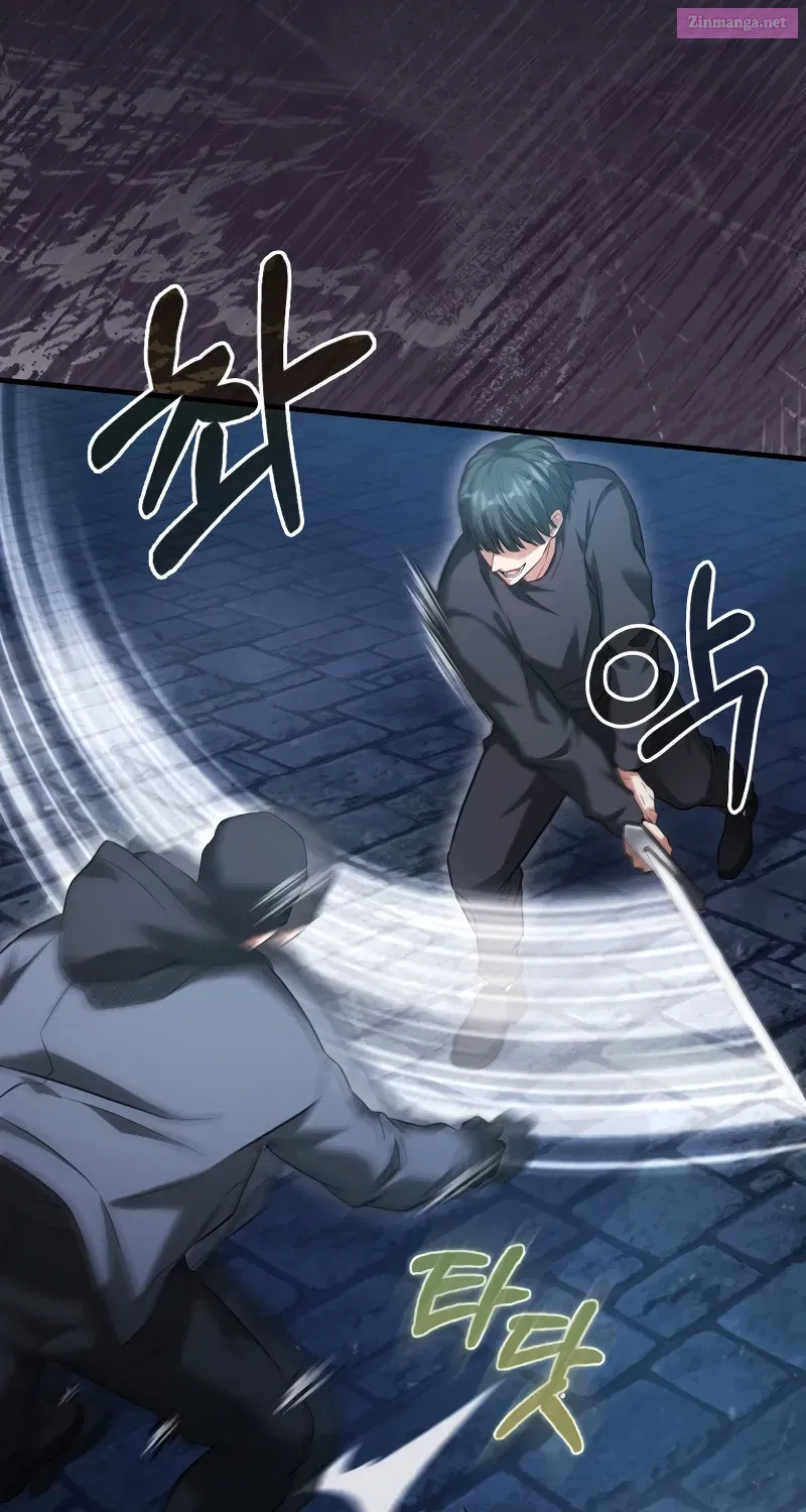 Read Maxed Talent Player chapter 22 image 22 on Lezhin