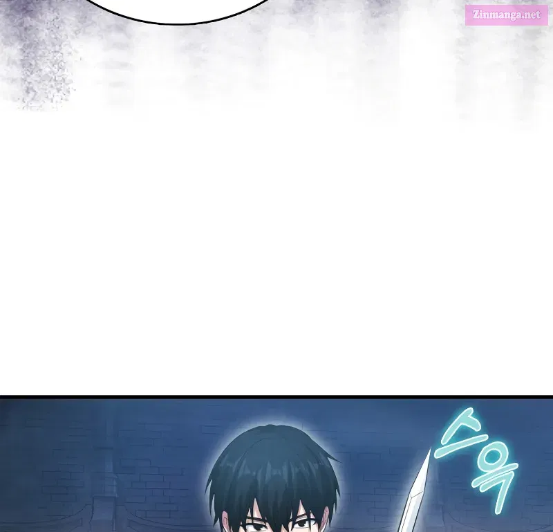 Read Maxed Talent Player chapter 22 image 29 on Lezhin