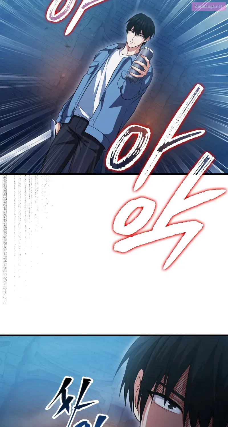 Read Maxed Talent Player chapter 22 image 48 on Lezhin