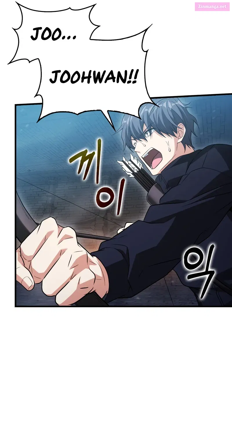 Read Maxed Talent Player chapter 22 image 76 on Lezhin