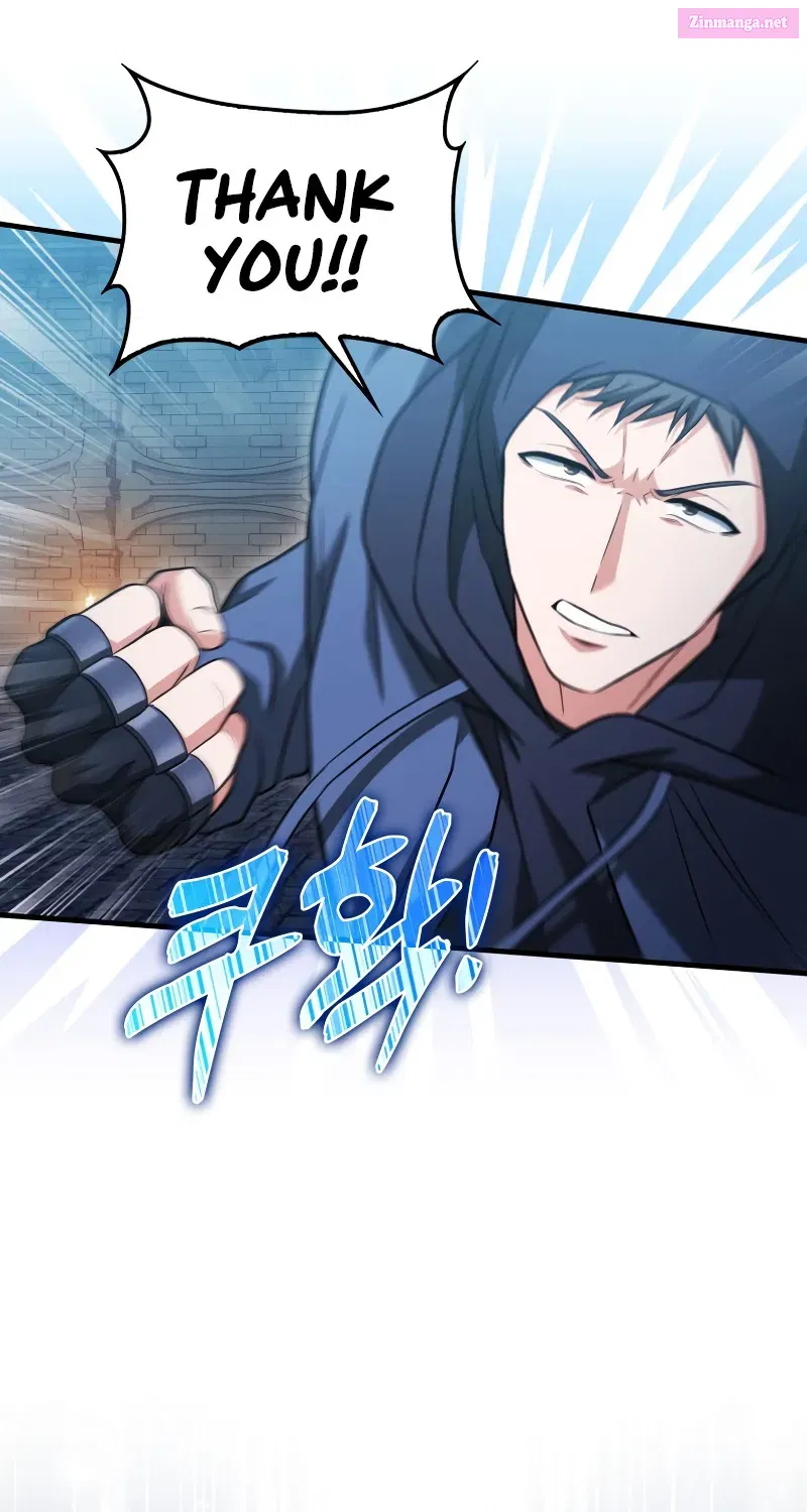 Read Maxed Talent Player chapter 22 image 84 on Lezhin