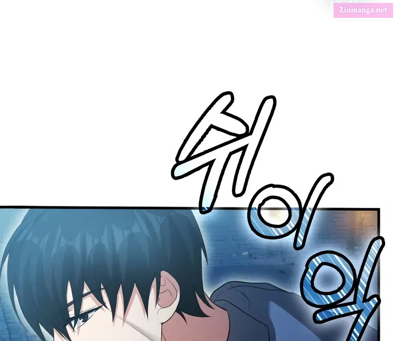 Read Maxed Talent Player chapter 22 image 93 on Lezhin