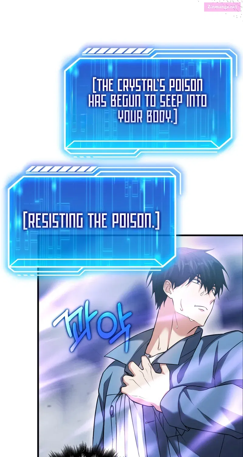 Read Maxed Talent Player chapter 23 image 102 on Lezhin
