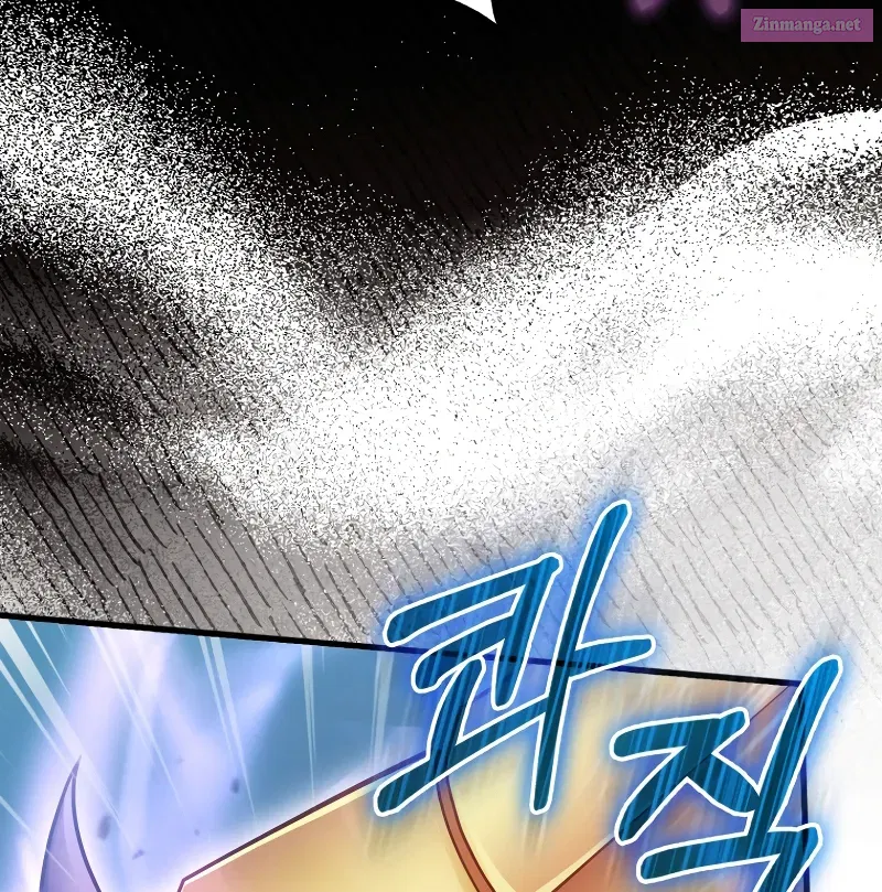 Read Maxed Talent Player chapter 23 image 107 on Lezhin