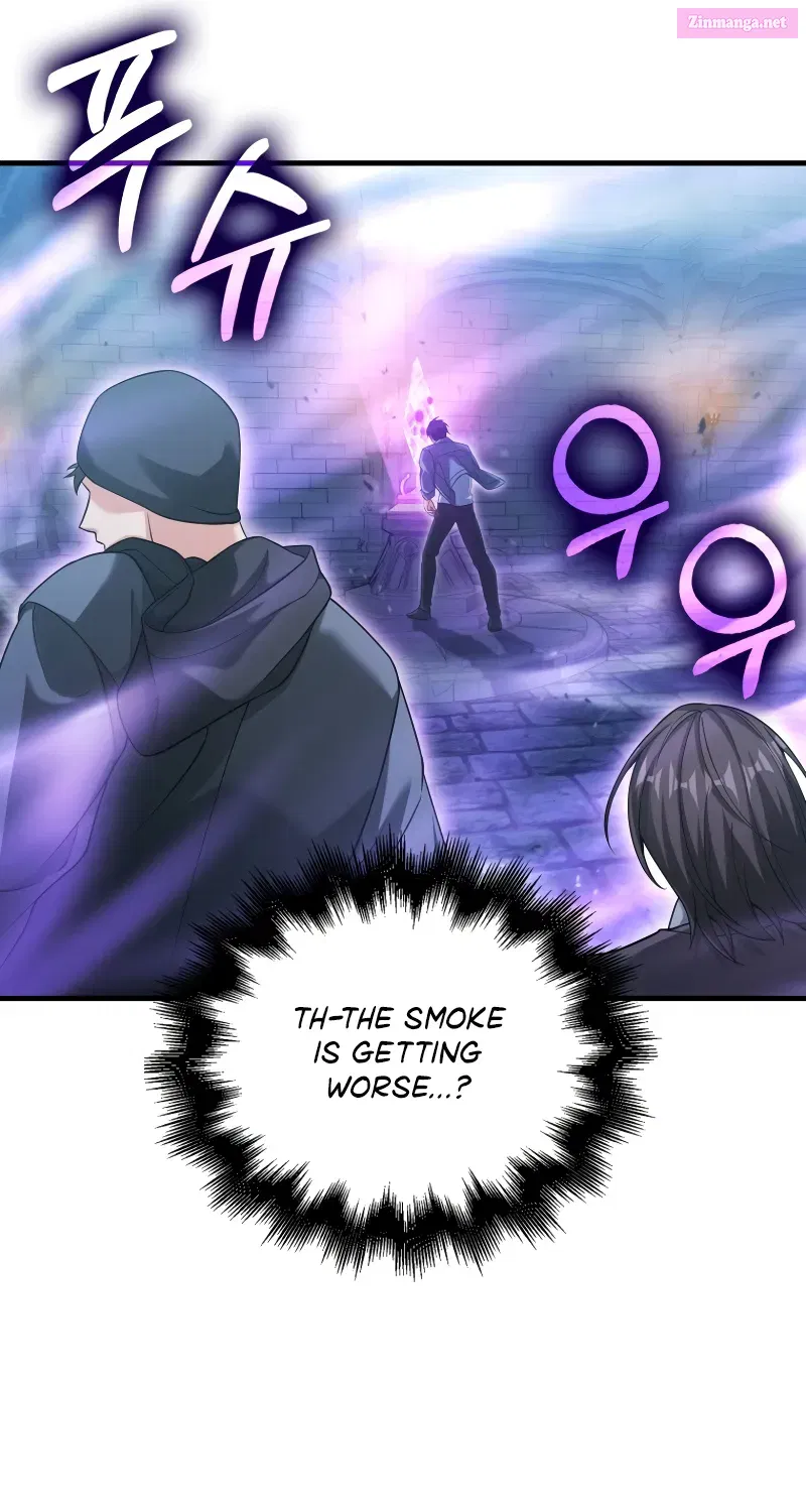Read Maxed Talent Player chapter 23 image 112 on Lezhin