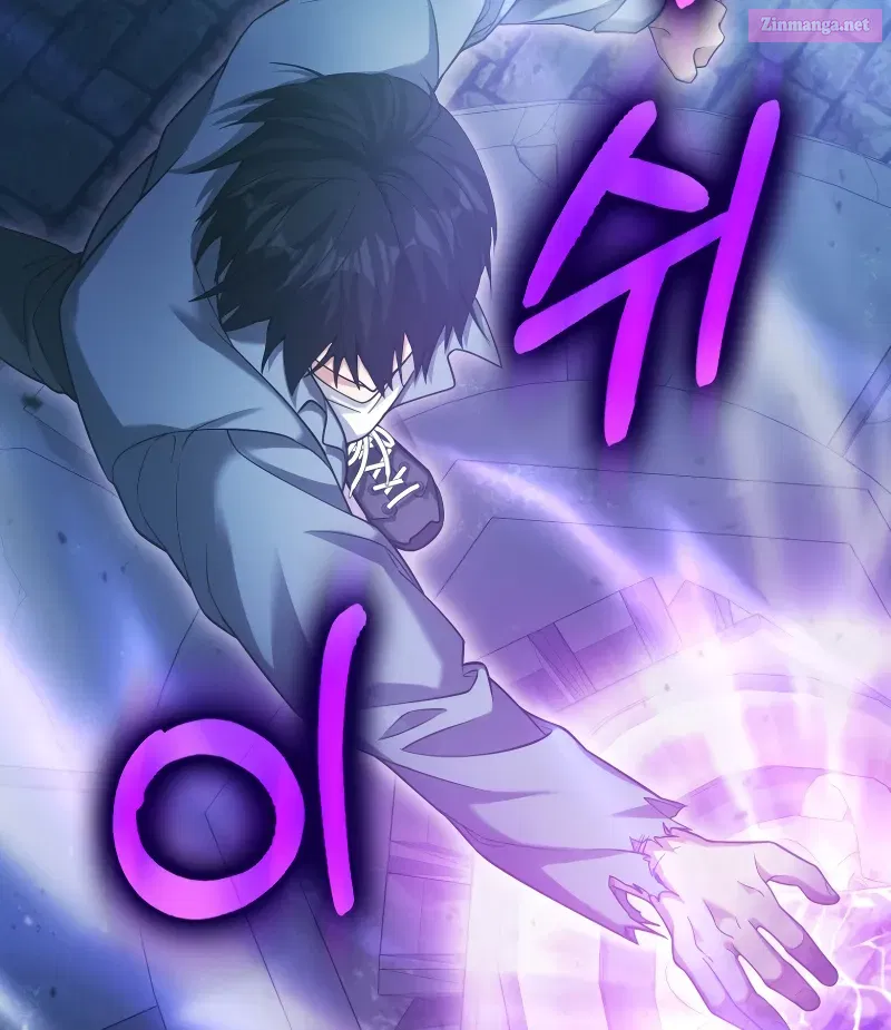 Read Maxed Talent Player chapter 23 image 117 on Lezhin