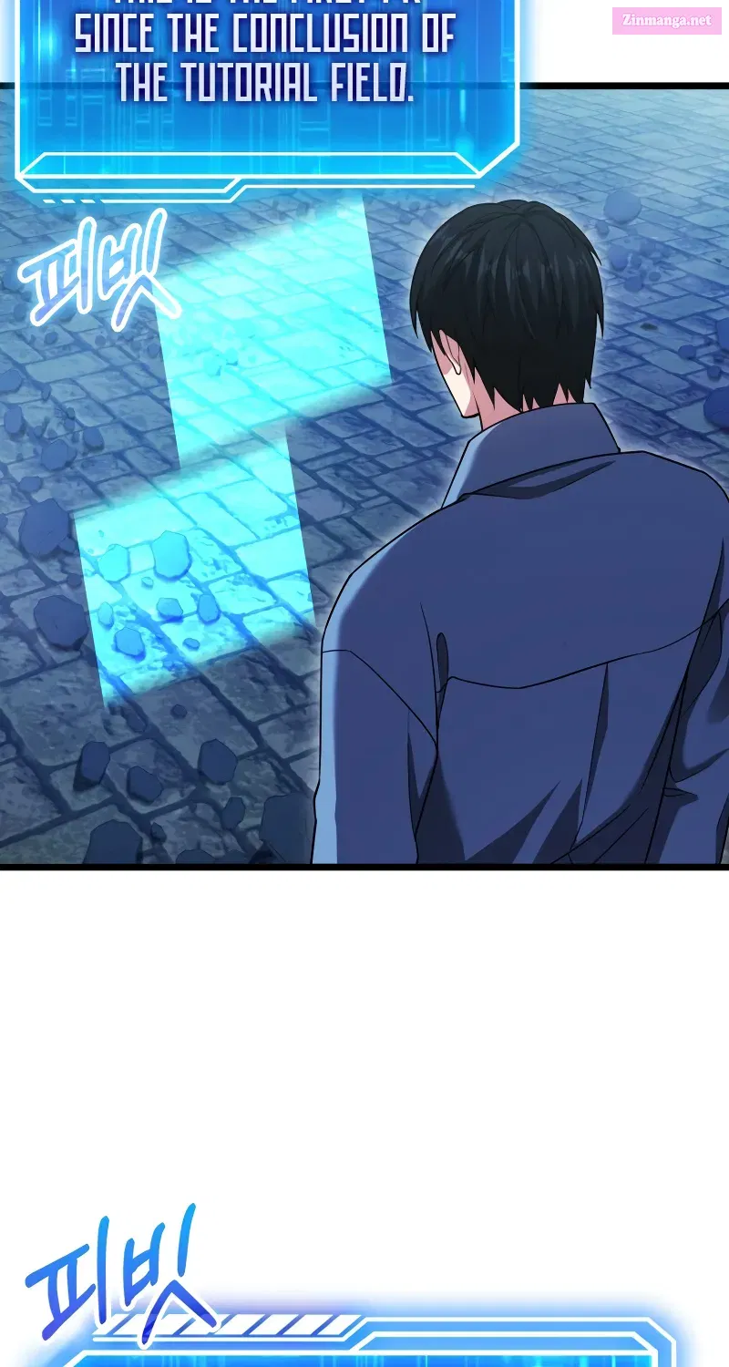 Read Maxed Talent Player chapter 23 image 46 on Lezhin