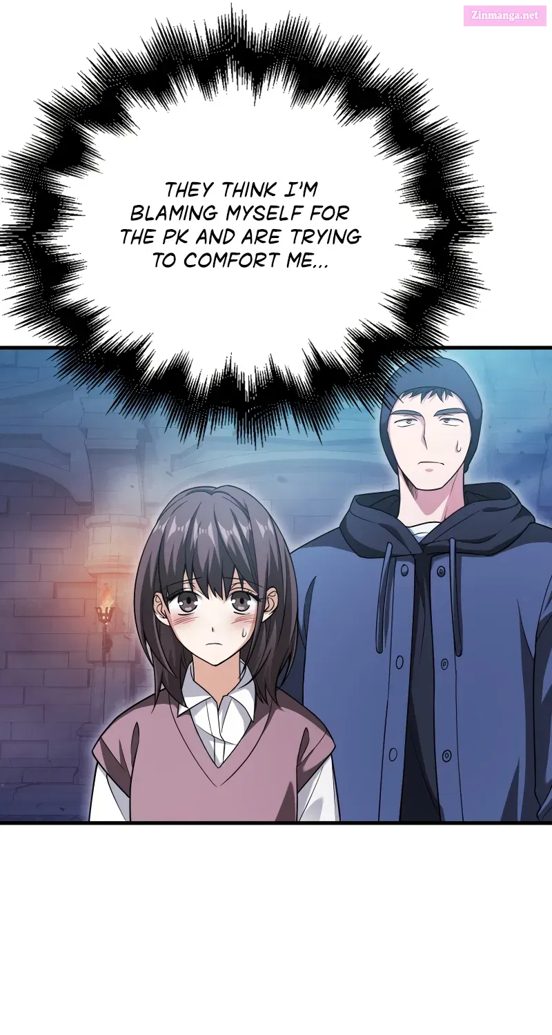 Read Maxed Talent Player chapter 23 image 64 on Lezhin