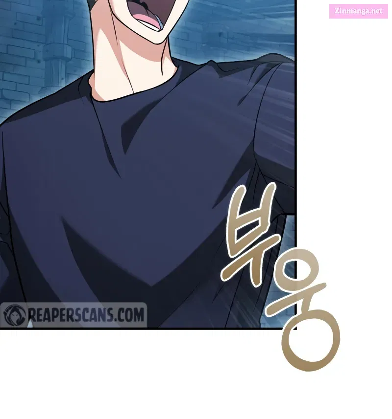 Read Maxed Talent Player chapter 23 image 7 on Lezhin