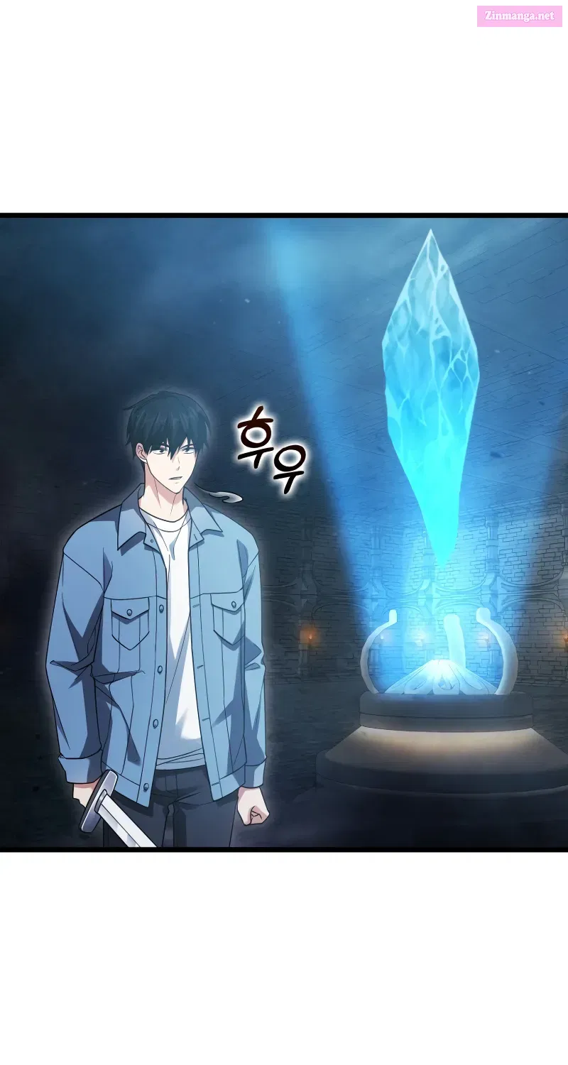 Read Maxed Talent Player chapter 23 image 80 on Lezhin