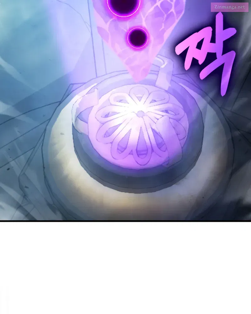 Read Maxed Talent Player chapter 23 image 83 on Lezhin