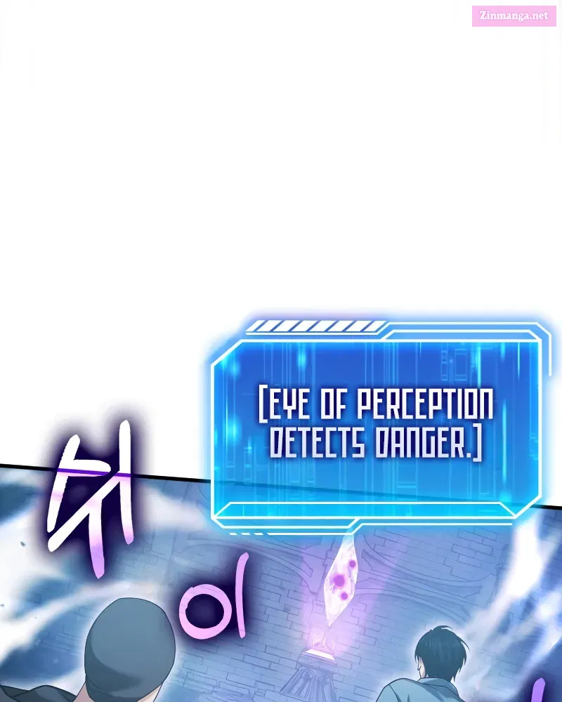 Read Maxed Talent Player chapter 23 image 85 on Lezhin