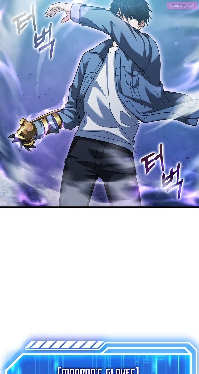 Read Maxed Talent Player chapter 23 image 92 on Lezhin