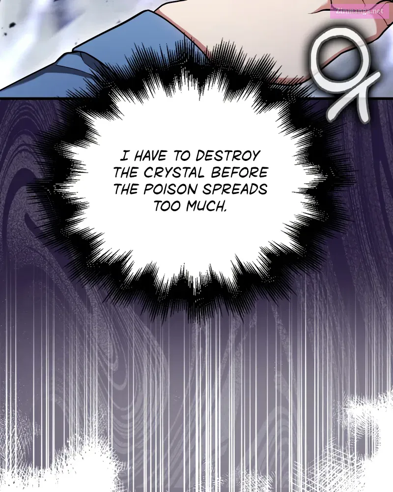 Read Maxed Talent Player chapter 23 image 97 on Lezhin