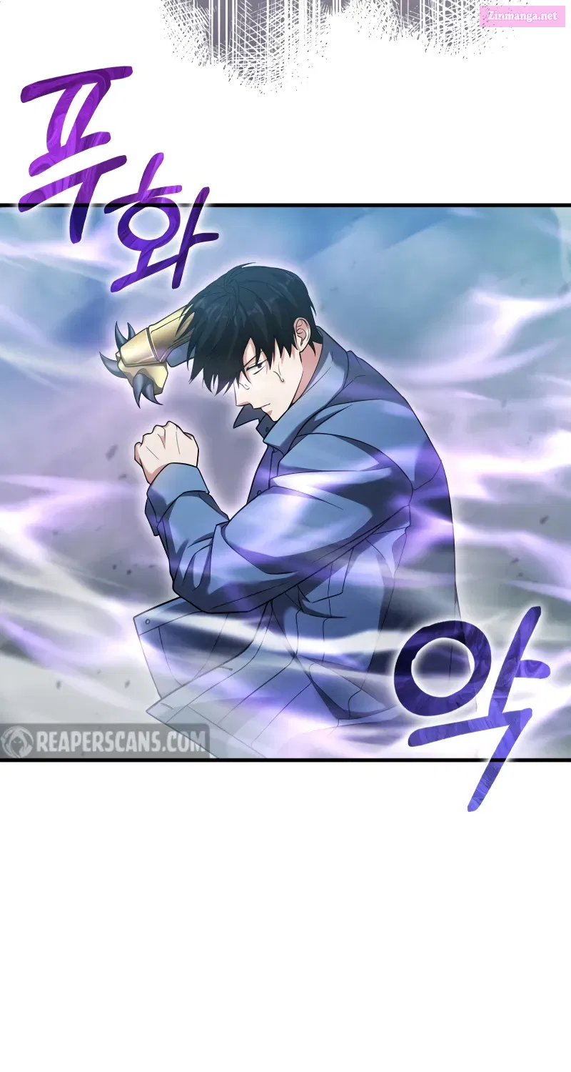 Read Maxed Talent Player chapter 23 image 98 on Lezhin