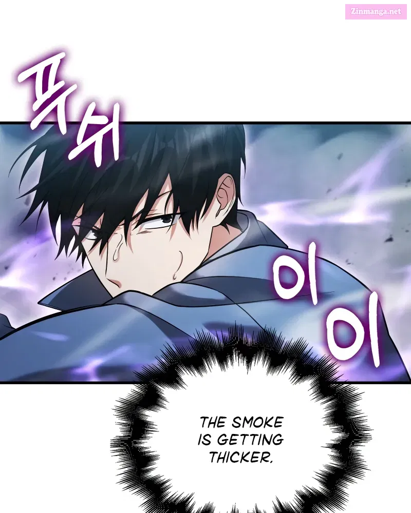 Read Maxed Talent Player chapter 23 image 99 on Lezhin
