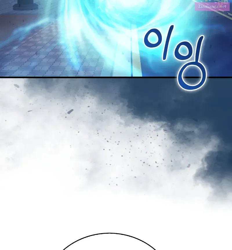 Read Maxed Talent Player chapter 24 image 103 on Lezhin