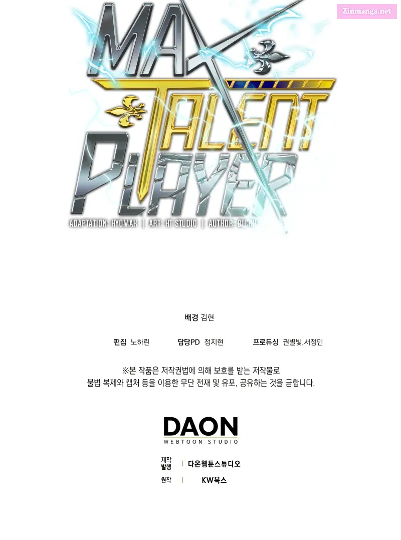 Read Maxed Talent Player chapter 24 image 119 on Lezhin